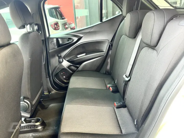 ARGO 1.0 FIREFLY FLEX DRIVE MANUAL