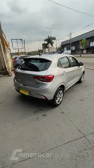 ARGO 1.0 Firefly Drive