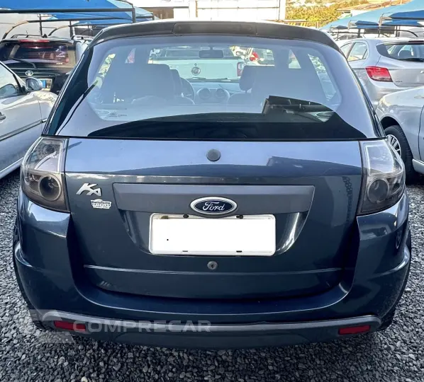 Ka Hatch 1.0 FLEX