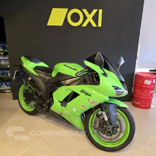 NINJA ZX-6R 600cc