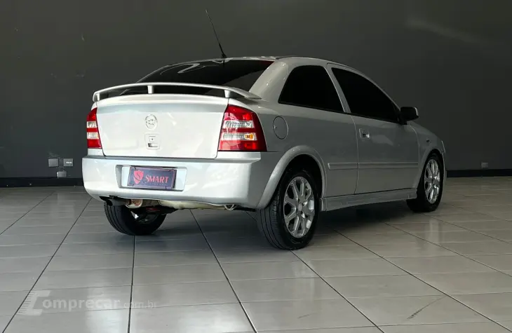 Astra Hatch Advantage 2.0 (Flex)