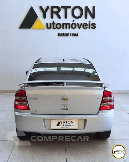 Astra Hatch 2.0 4P ADVANTAGE  FLEX