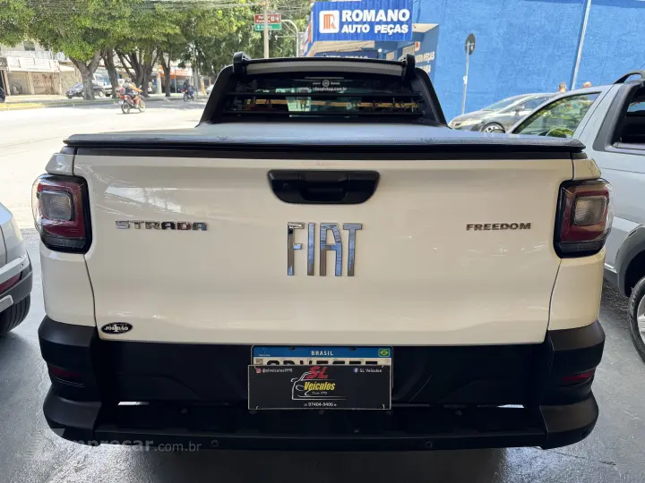 STRADA 1.3 Firefly Freedom CS