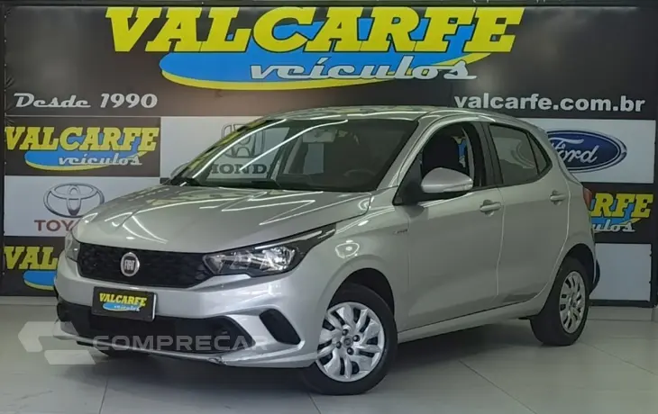 ARGO 1.0 Firefly Drive