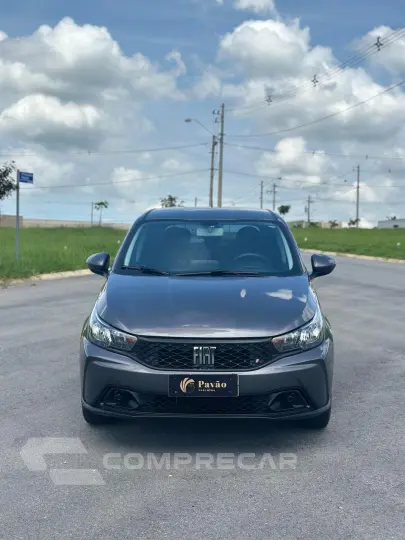 ARGO 1.0 Firefly Drive