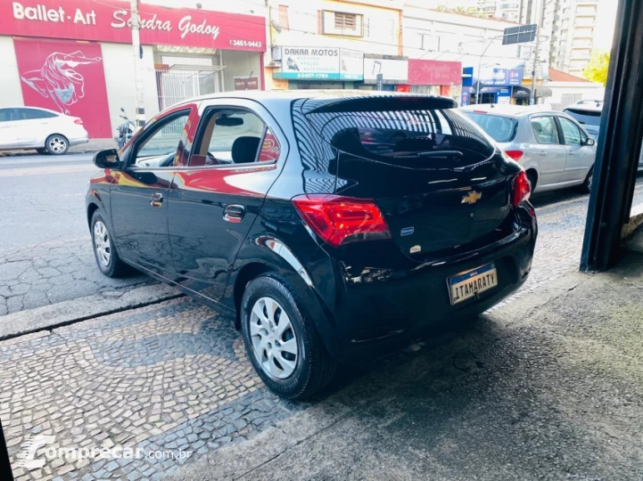 ONIX 1.0 LT