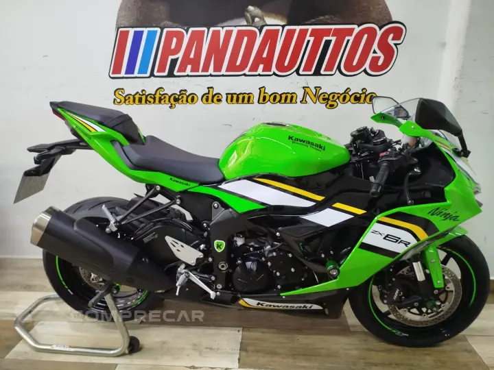 NINJA ZX 6R 636