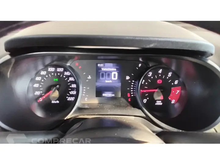 ARGO 1.0 FIREFLY FLEX DRIVE MANUAL