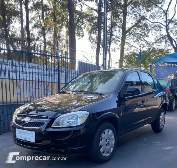 Prisma 1.4 4P LT FLEX