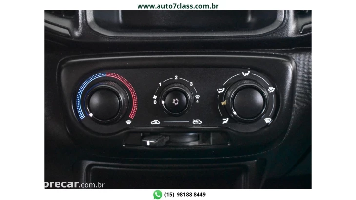 FIORINO - 1.4 MPI FURGÃO ENDURANCE 8V 2P MANUAL