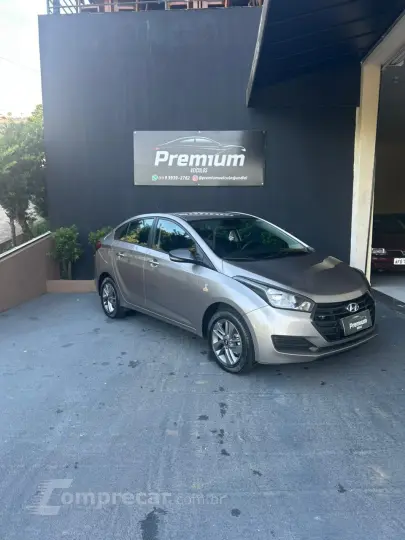 HB20 1.6 Copa DO Mundo 16V