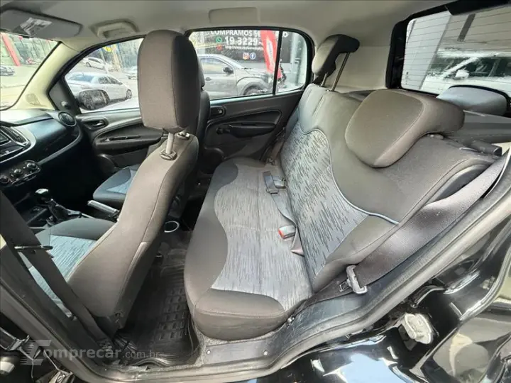 UNO 1.0 Firefly Drive