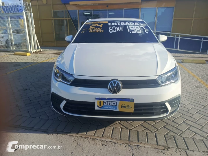 Polo MPI (Flex)