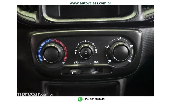 FIORINO - 1.4 MPI FURGÃO ENDURANCE 8V 2P MANUAL