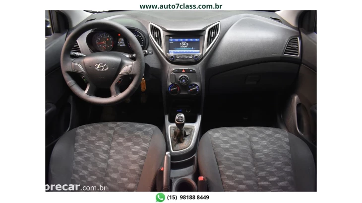 HB20 - 1.6 COMFORT PLUS 16V 4P MANUAL