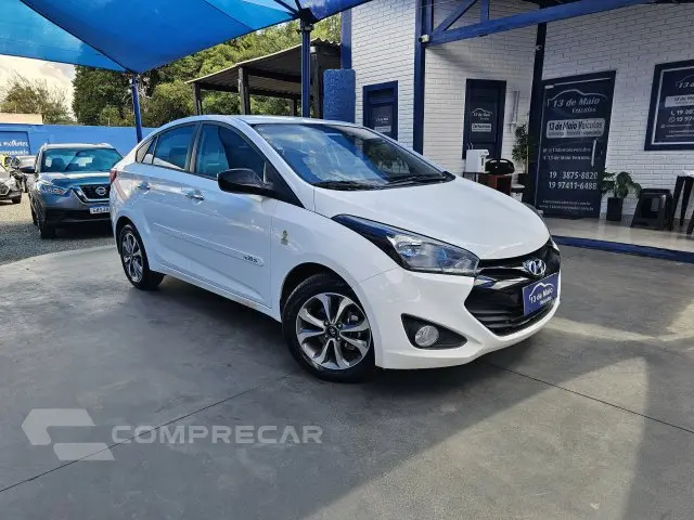 HB20S - 1.6 COPA DO MUNDO 16V 4P MANUAL