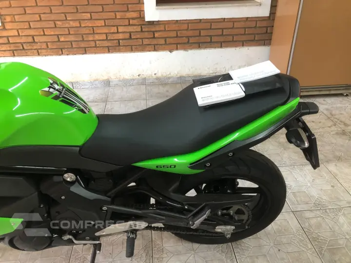 Ninja 650R