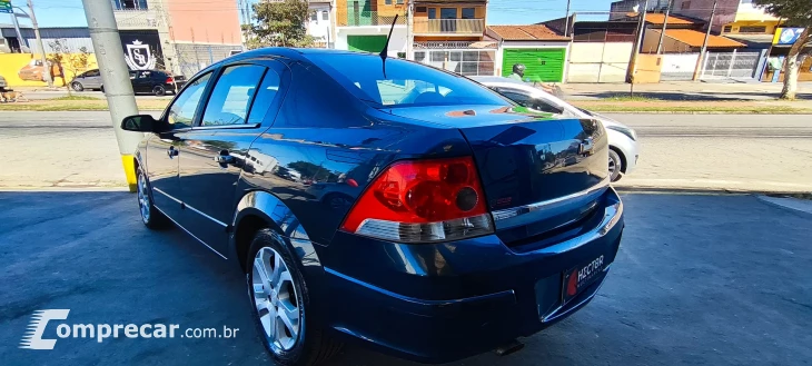 Vectra Elegance 2.0 (Flex)