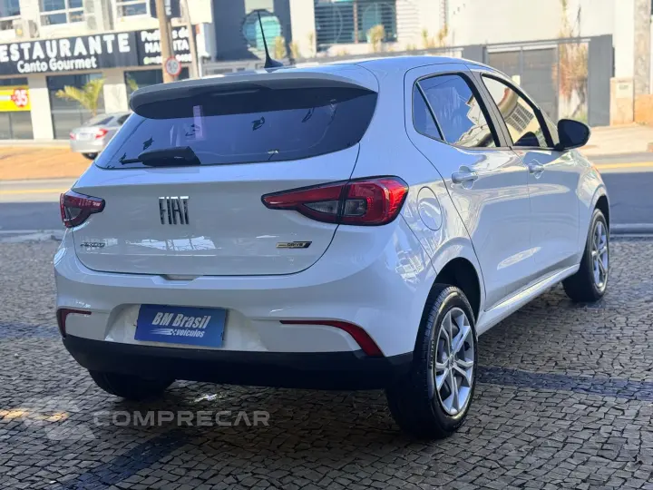 ARGO 1.0 Firefly Drive