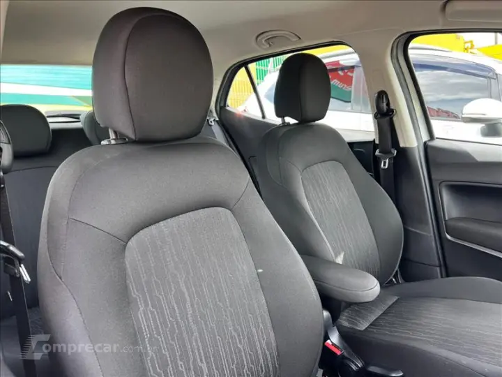 ARGO 1.3 Firefly Drive GSR