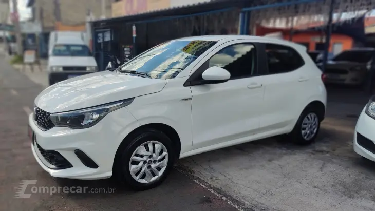 ARGO 1.0 Firefly Drive