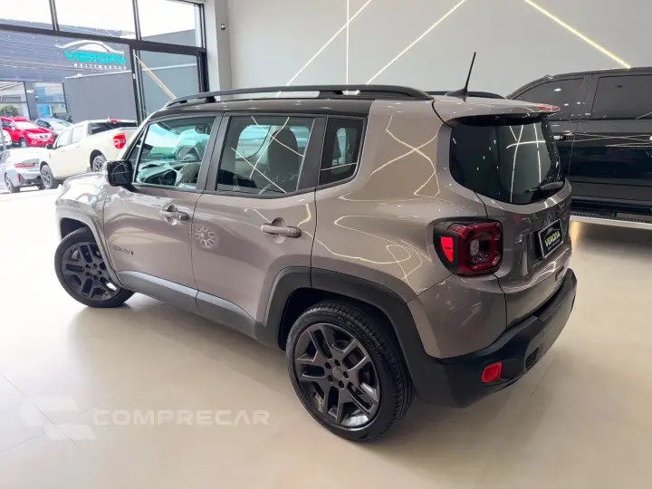 Renegade Limited