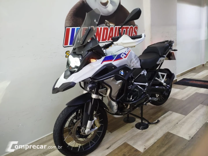 R 1250 GS
