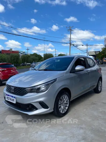 ARGO 1.0 Firefly Drive