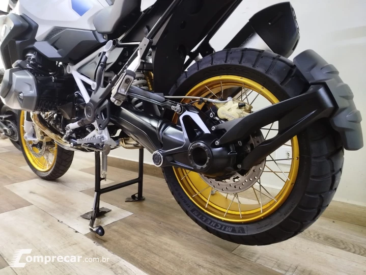 R 1250 GS RALLYE
