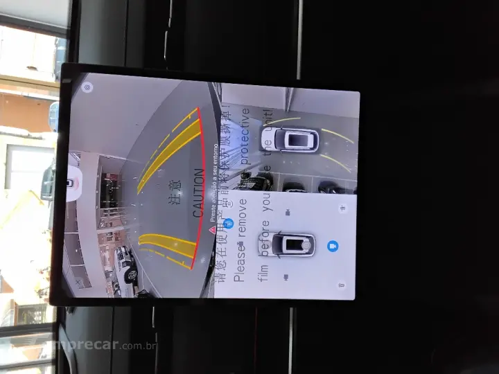 7 1.5 TGDI PHEV PRESTIGE DHT