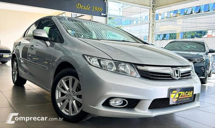 CIVIC LXR