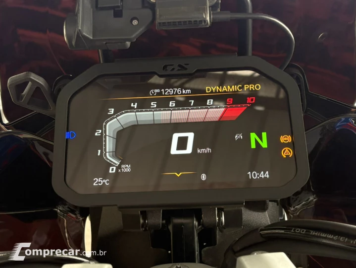 R 1300 GS TROPHY