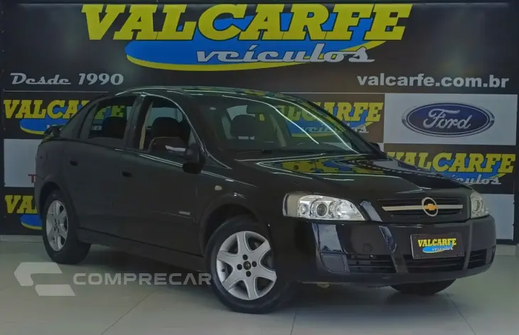 ASTRA 2.0 MPFI Advantage 8V