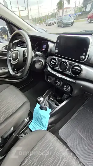 ARGO 1.0 Firefly Drive