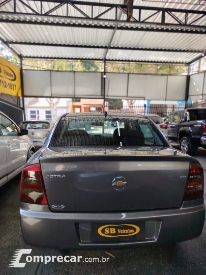 Astra advantage 2.0