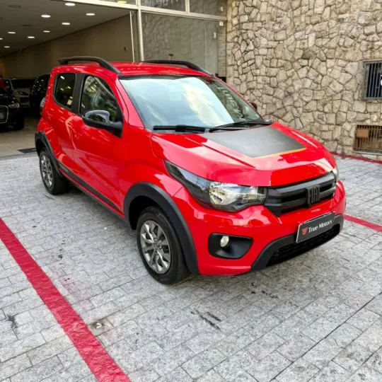 MOBI 1.0 Firefly Trekking