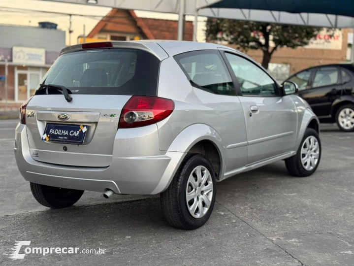 Ka Hatch 1.0 CLASS FLEX