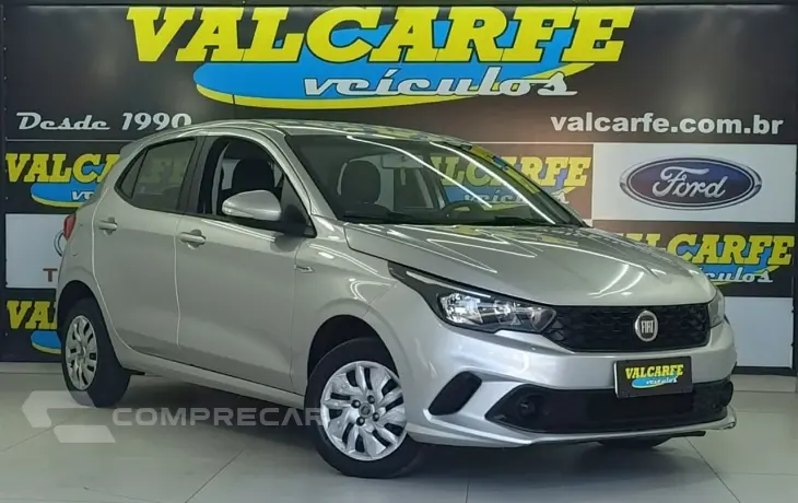 ARGO 1.0 Firefly Drive