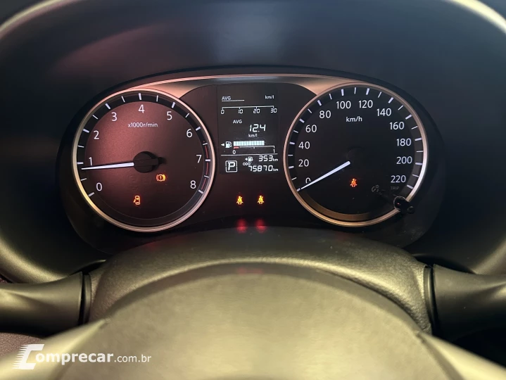 KICKS 1.6 16V FLEXSTART ACTIVE XTRONIC