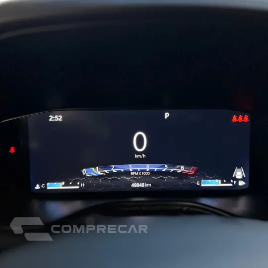 COMPASS 1.3 T270 Turbo S