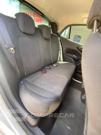 ARGO 1.0 Firefly Drive