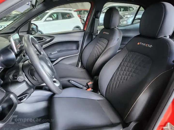 ARGO 1.3 FIREFLY FLEX DRIVE MANUAL