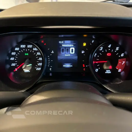 ARGO 1.0 Firefly Drive