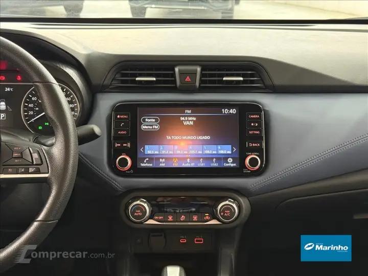 VERSA 1.6 16V FLEX EXCLUSIVE XTRONIC