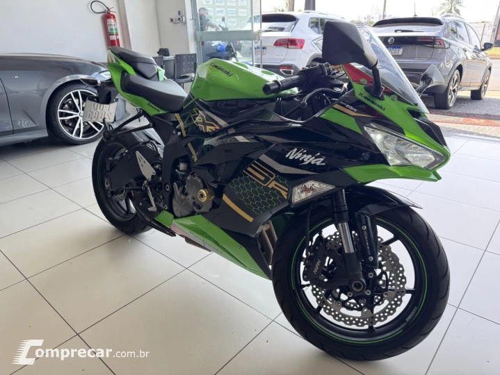 Ninja 650 R