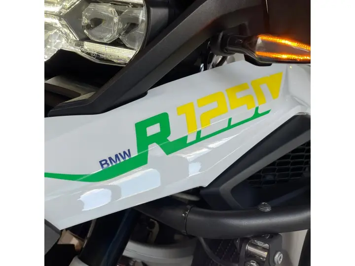 R 1250 GS ED. ESPECIAL