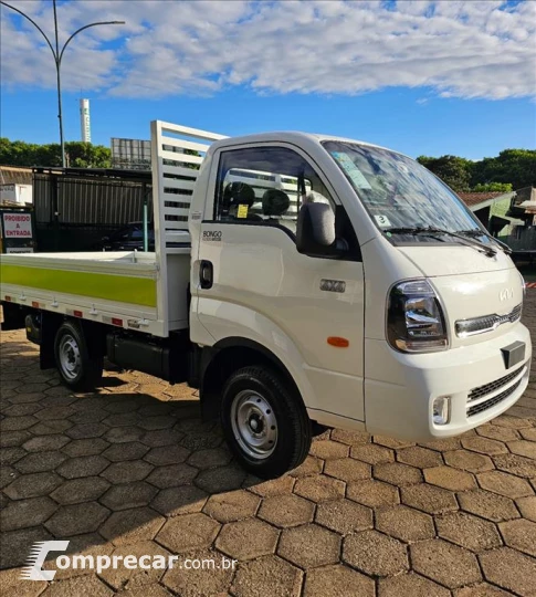 BONGO 2.5 TD DIESEL STD CS 4x4 MANUAL