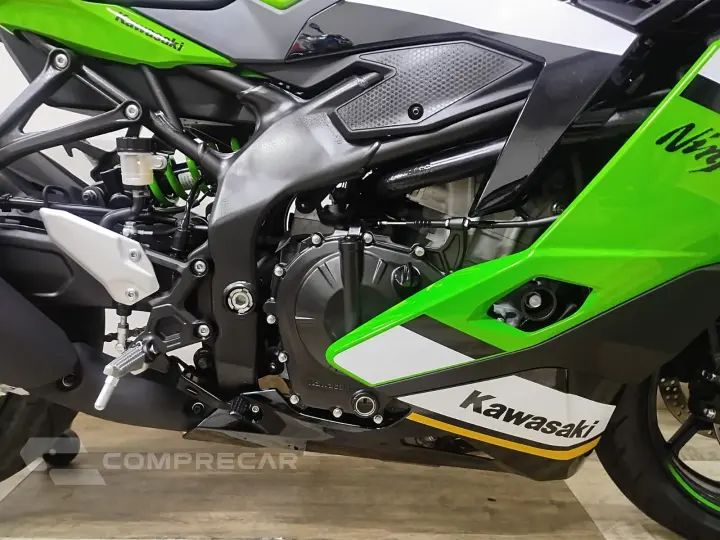 NINJA ZX4 RR