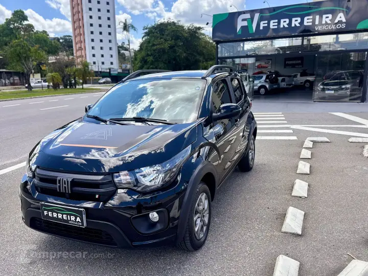 Mobi 1.0 Firefly Flex Trekking Manual