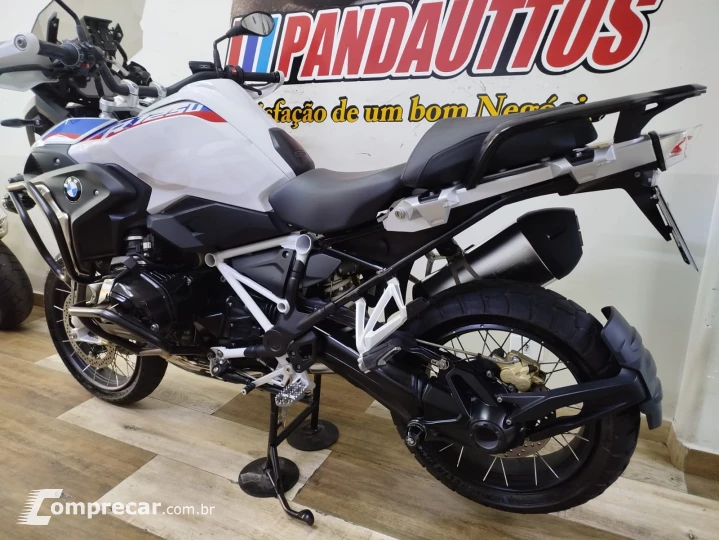 R 1250 GS